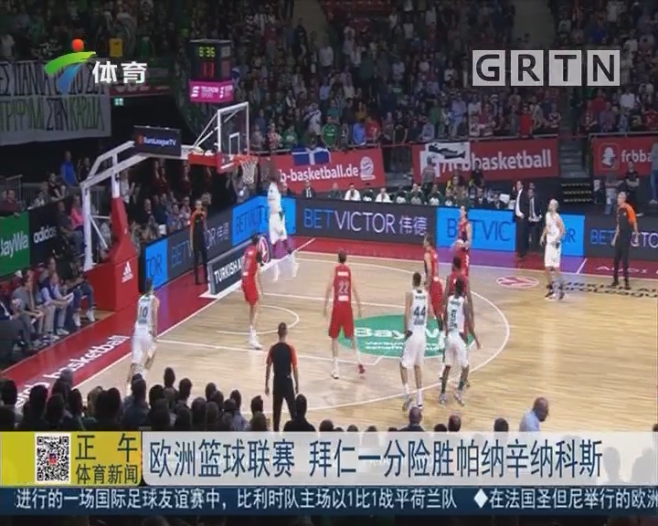 古蒂：皇马现在的阵容比银河战舰时期完整；西甲冠军是皇马的（古蒂：当下皇马阵容比银河战舰更完善，西甲桂冠属皇马）